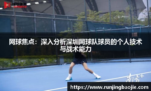bellbet贝博艾佛森官方网站
