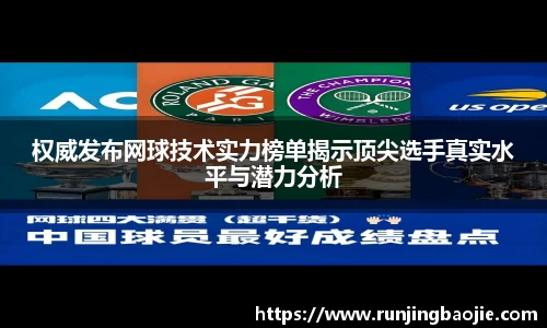 bellbet艾佛森官方网站