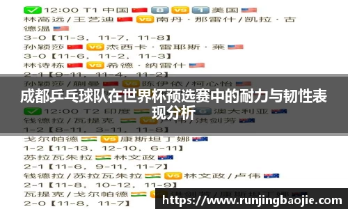 贝博艾佛森官网