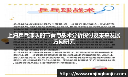 bellbet艾佛森官方网站