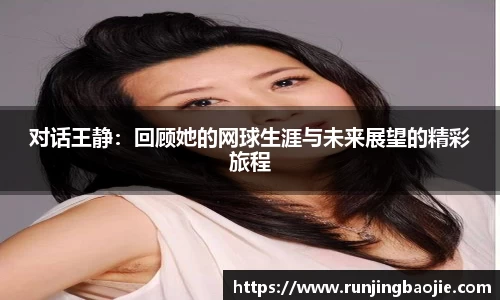bellbet艾佛森官方网站