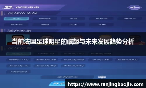 bellbet贝博艾佛森官方网站