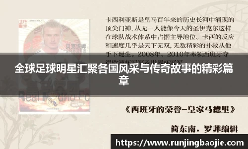贝博艾佛森官网