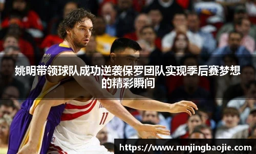 bellbet艾佛森官方网站