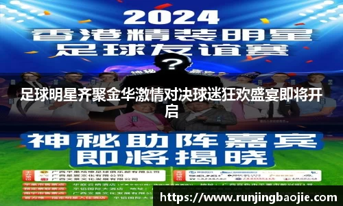 bellbet贝博艾佛森官方网站