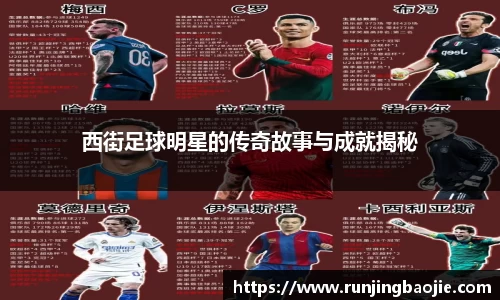 bellbet贝博艾佛森官方网站