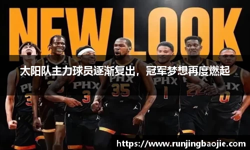 贝博艾佛森官网