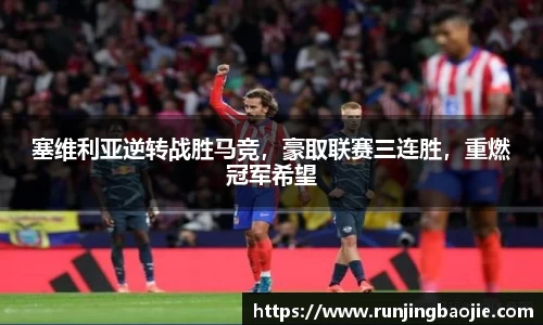 贝博艾佛森官网