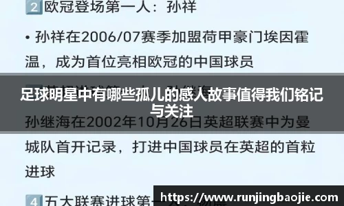 bellbet艾佛森官方网站