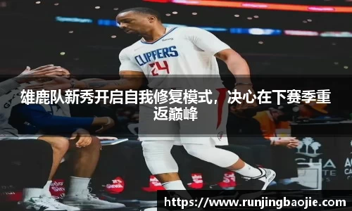贝博艾佛森官网