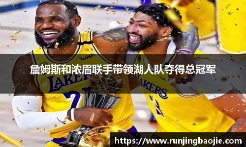 贝博艾佛森官网