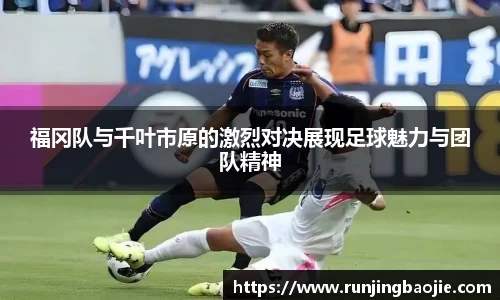 贝博艾佛森官网