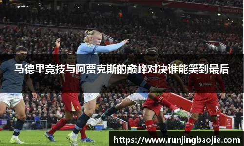 bellbet艾佛森官方网站