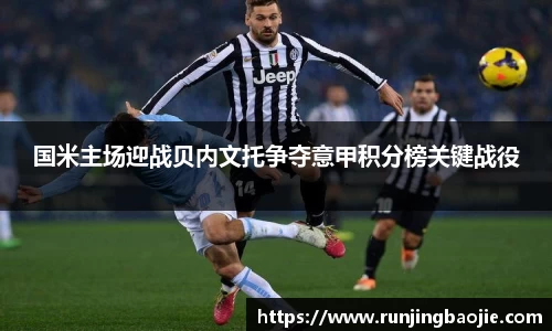bellbet艾佛森官方网站