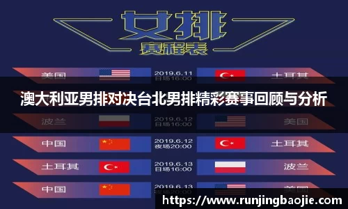贝博艾佛森官网