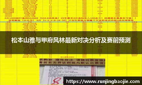 bellbet艾佛森官方网站