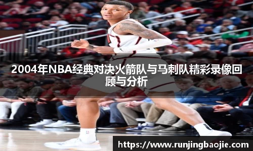 bellbet艾佛森官方网站