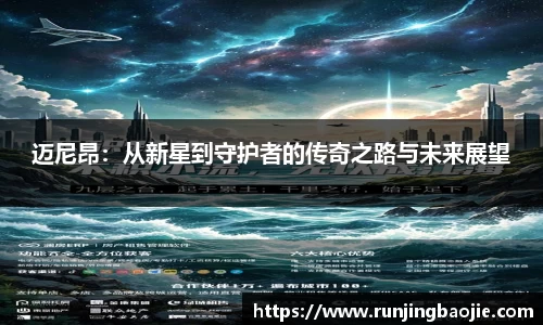 bellbet艾佛森官方网站