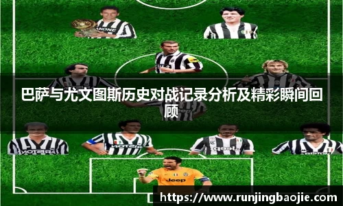 bellbet贝博艾佛森官方网站
