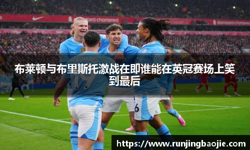 bellbet艾佛森官方网站