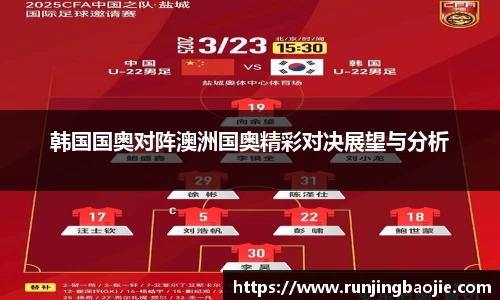 bellbet贝博艾佛森官方网站