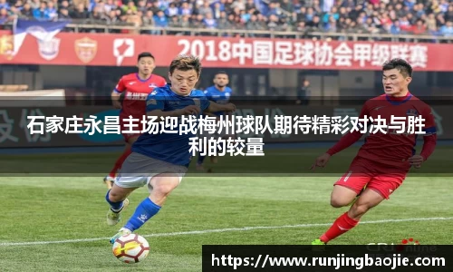 贝博艾佛森官网