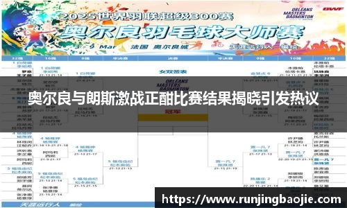 贝博艾佛森官网