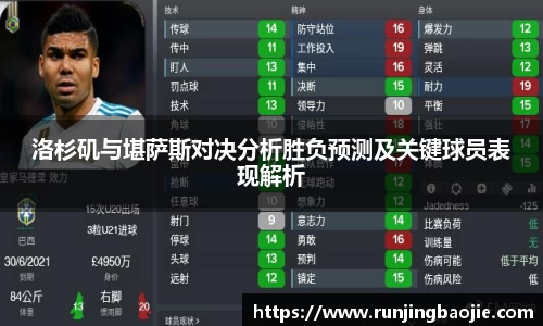 贝博艾佛森官网