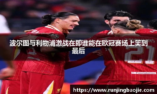 bellbet艾佛森官方网站