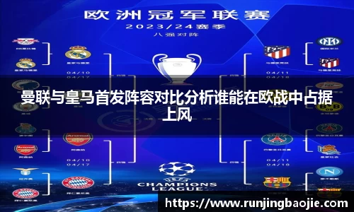 bellbet贝博艾佛森官方网站