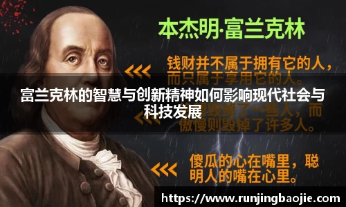 bellbet艾佛森官方网站