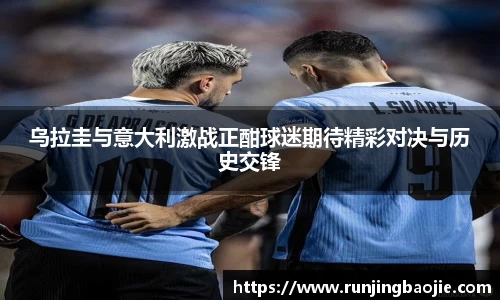 bellbet贝博艾佛森官方网站