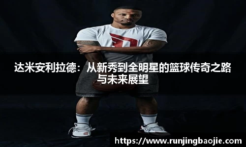 bellbet贝博艾佛森官方网站