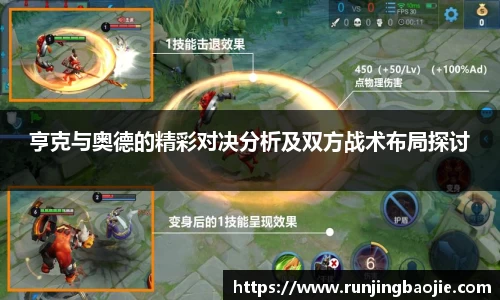 bellbet贝博艾佛森官方网站