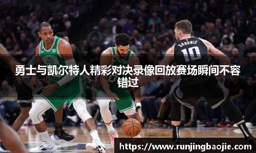 贝博艾佛森官网