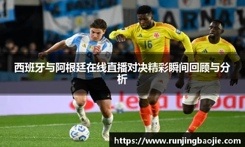 bellbet贝博艾佛森官方网站