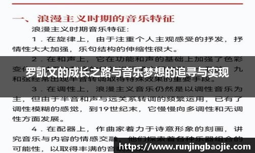 bellbet艾佛森官方网站