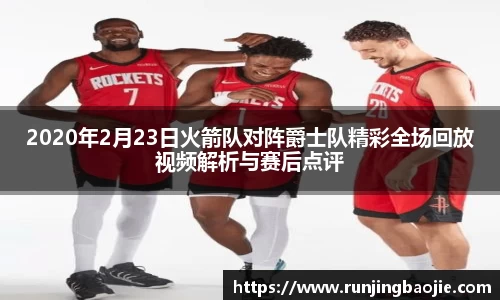 贝博艾佛森官网