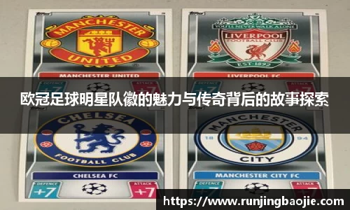 BB贝博艾弗森官网