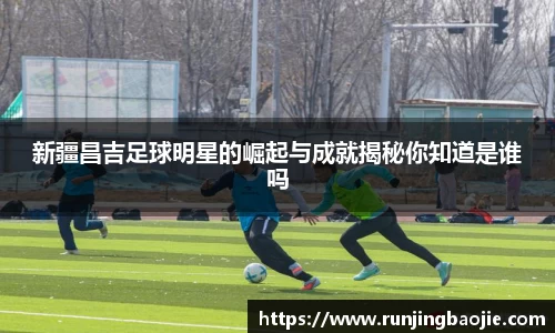 bb贝博艾弗森官方网站