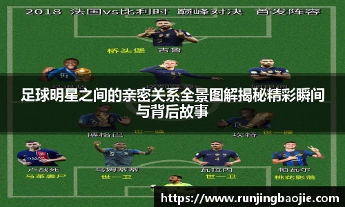 艾弗森贝博ballbet官网