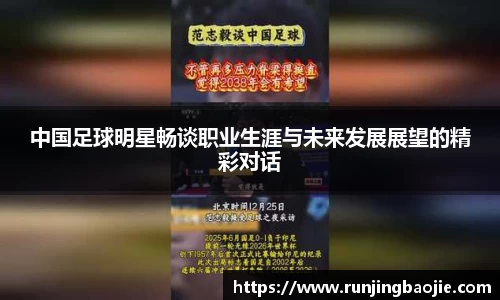 bb贝博艾弗森官方网站