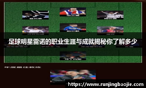 BB贝博艾弗森官网