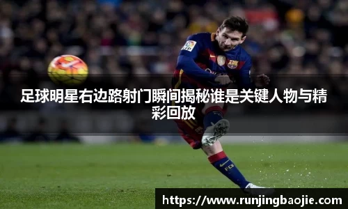 BB贝博艾弗森官网