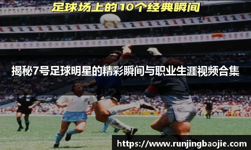 艾弗森贝博ballbet官网