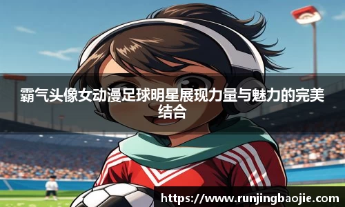 bb贝博艾弗森官方网站