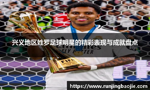 bb贝博艾弗森官方网站