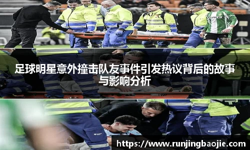 艾弗森贝博ballbet官网