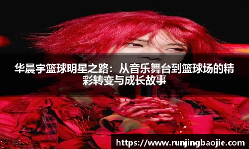 BB贝博艾弗森官网