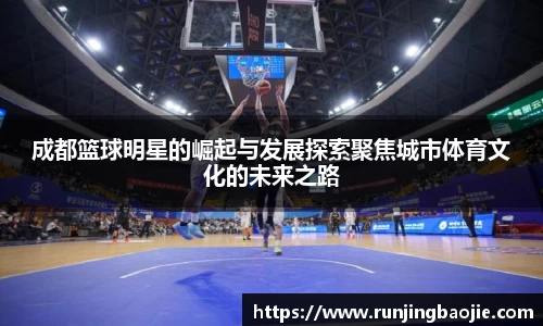 艾弗森贝博ballbet官网